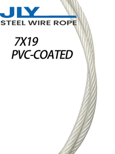 Galvanized Steel Wire Rope - 7X19 PVC-COATED