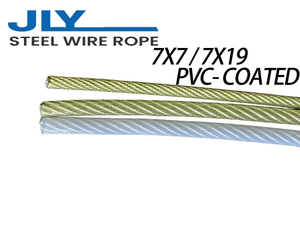 Galvanized Steel Wire Rope - 7X7 /7X19PVC-COATED
