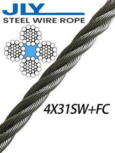 Gondola Steel Wire Rope, Swing Stage Cable