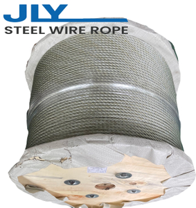  Galvanized Lubricated Steel Wire Rope-6X19W