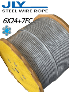 Galvanized Steel Wire Rope 6X24+7FC