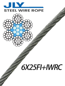 Galvanized Steel Wire Rope 6X25FI+IWRC