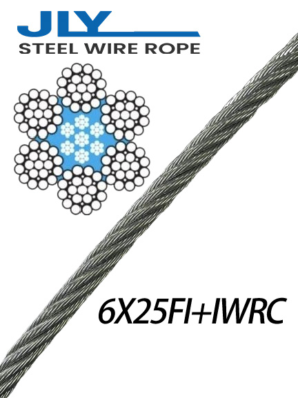 Hunting Steel Wire Rope