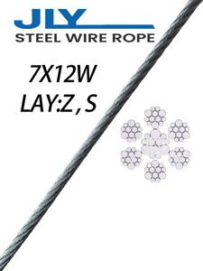 Galvanized Steel Wire Rope 7X12W