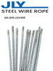 Galvanized Steel Wire Rope Lock Rope