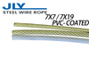 Galvanized Steel Wire Rope - 7X7 /7X19PVC-COATED