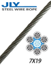 Galvanized Steel Wire Rope 7X19